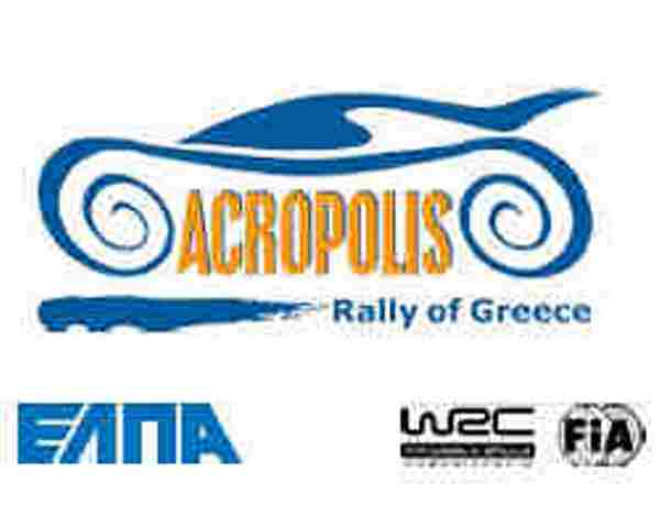 3o Rally Sprint Μπράλου με 60 συμμετοχές!! Στις 26 και 27 Φεβρουαρίου!