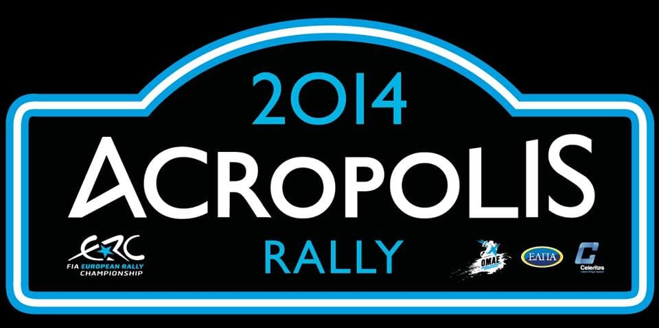 Ράλλυ Ακρόπολις 28-30 Μαρτίου 2014 Συμμετοχές