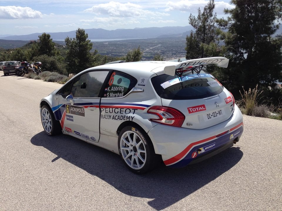 Rally Acropolis 2014 : INFO ΑΝΑΓΝΩΡΙΣΕΩΝ