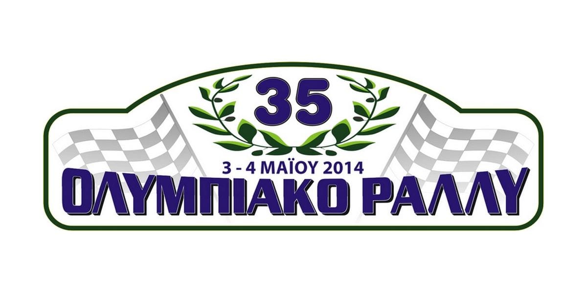 Moto GP: Grand Prix Αμερικής 2014 δύο στα δύο ο Marquez