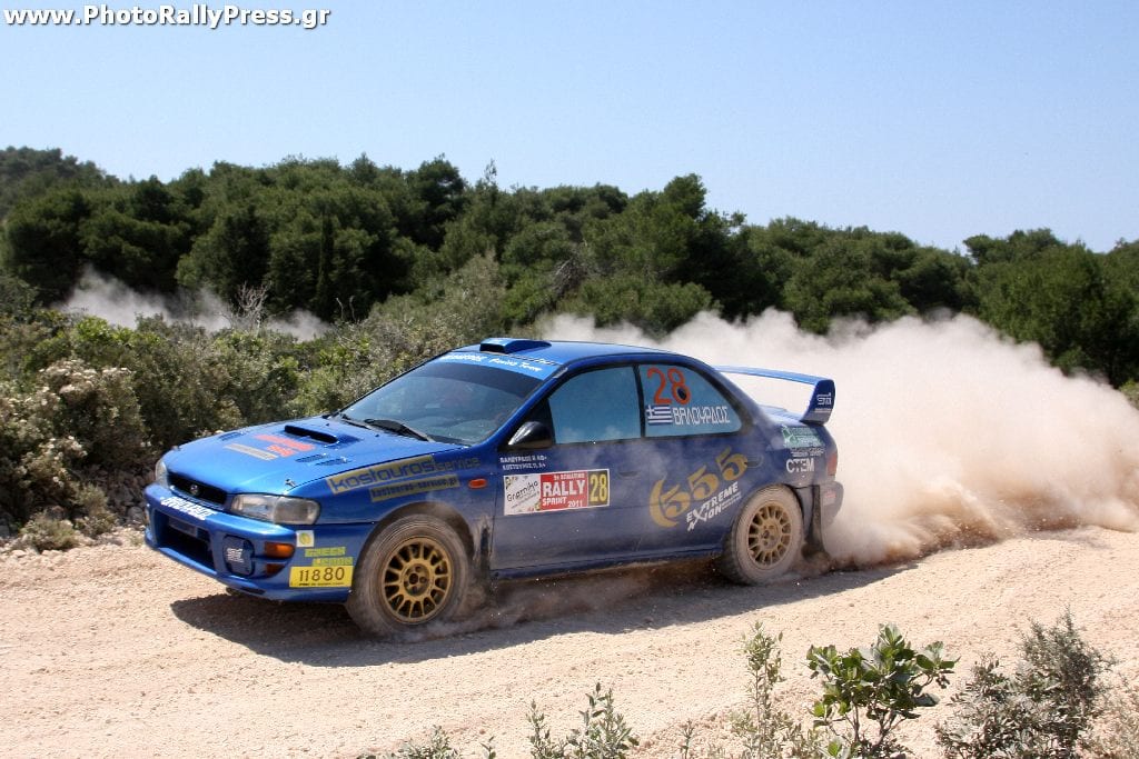 17ο Rally Sprint Ναυπλίου 2014