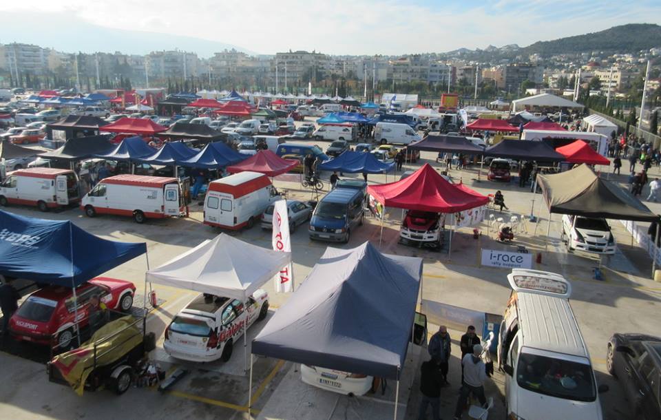 Golden Rally Show 2014 : ΑΠΟΤΕΛΕΣΜΑΤΑ