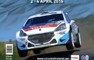 ERC: Circuit of Ireland Rally (2-4 Απριλίου 2015)