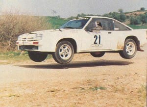 Γάκης Καλεμτζάκης