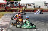 Πρόγραμμα αγώνων KART 2015