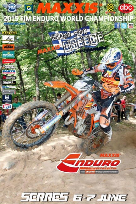 Παγκόσμιο Πρωτάθλημα Enduro στις Σέρρες, 5-7 Ιουνίου 2015