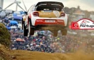 WRC: Ράλλυ Πορτογαλίας 2015