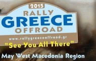 RALLY GREECE OFF ROAD 2015