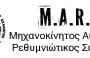 2ος Αγώνας Πρωταθλήματος Drift 2015: Αποτελέσματα