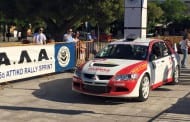 Αττικό Ράλλυ Σπριντ 2015: Αποτελέσματα