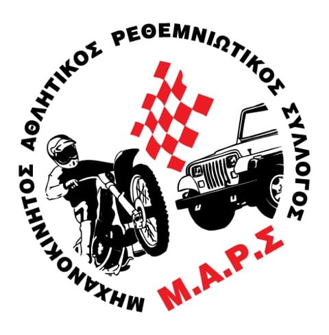 2ο Trial 4X4 Ρεθύμνου 2015: Συμμετοχές