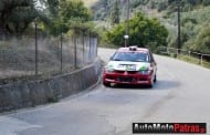 1ο Ράλλυ Σπριντ Κρεμαστής 2015: Αποτελέσματα