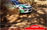 1ο Ράλλυ Σπριντ ΑΣΜΑ 2015: Συμμετοχές