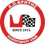 Ανάβαση Βραχασίου 2016