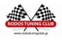 Αγώνας Πλαγιολίσθησης Και GP Tuning Χανίων 2016: Αποτελέσματα