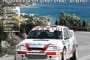Seajets Acropolis Rally 2016,Ελληνικό Πρωτάθλημα-Αποτελέσματα