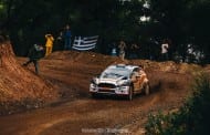 Seajets Acropolis Rally 2016: Συμμετοχές ERC-Πανελλήνιο Πρωτάθλημα