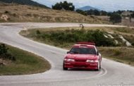17ο Ράλλυ Σπριντ Σερρών 2016: Αποτελέσματα