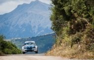 22ο Ηπειρωτικό Μίνι Ράλλυ 