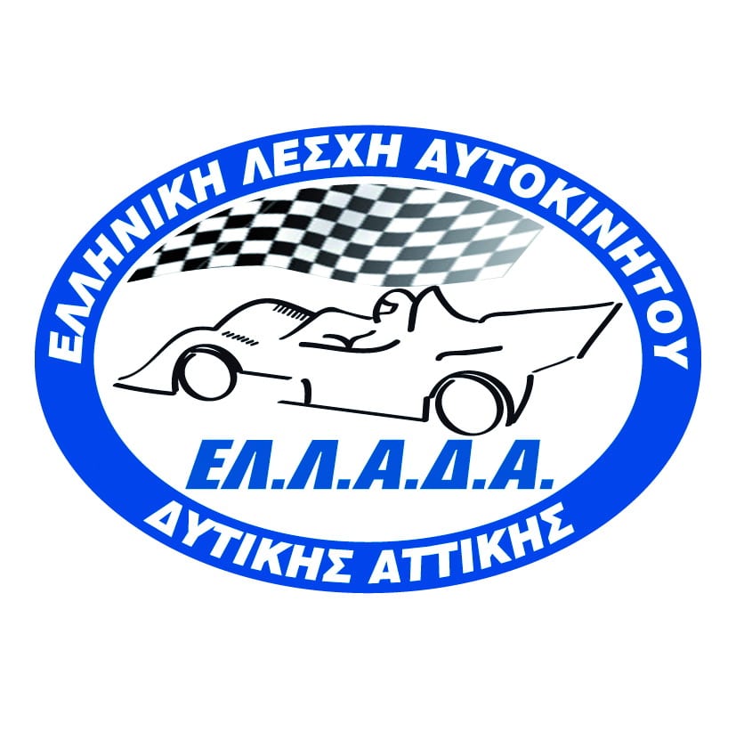 3ος Γύρος Πανελλήνιου Πρωταθλήματος Karting 2017