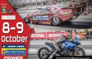 5ος Αγώνας Πρωταθλήματος Drag Racing 2016