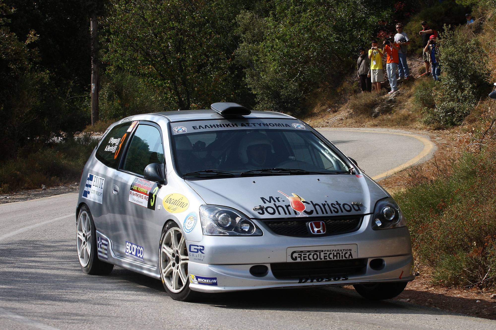 4ο Athens Rally Sprint 2016: Αποτελέσματα