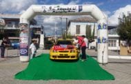 4ο Φθινοπωρινό Ράλλυ Αμαρύνθου 2016: Αποτελέσματα