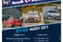 Seajets Acropolis Rally 2017: Ωράριο-Πρόγραμμα-Συμμετοχές-Προσβάσεις-Χάρτες