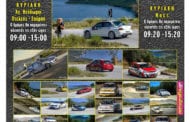 Rally Almyros 2017: Συμμετοχές