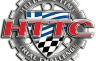 Έπαθλο Ατομικής Χρονομέτρησης - HTTC 2017