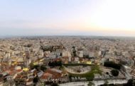 Ιστορικό Ράλλυ Ελλάδος 2017: Πρόγραμμα-Ωράριο-Χάρτες-Προσβάσεις θεατών
