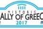 Historic Rally Of Greece 2017: Αποτελέσματα Regularity