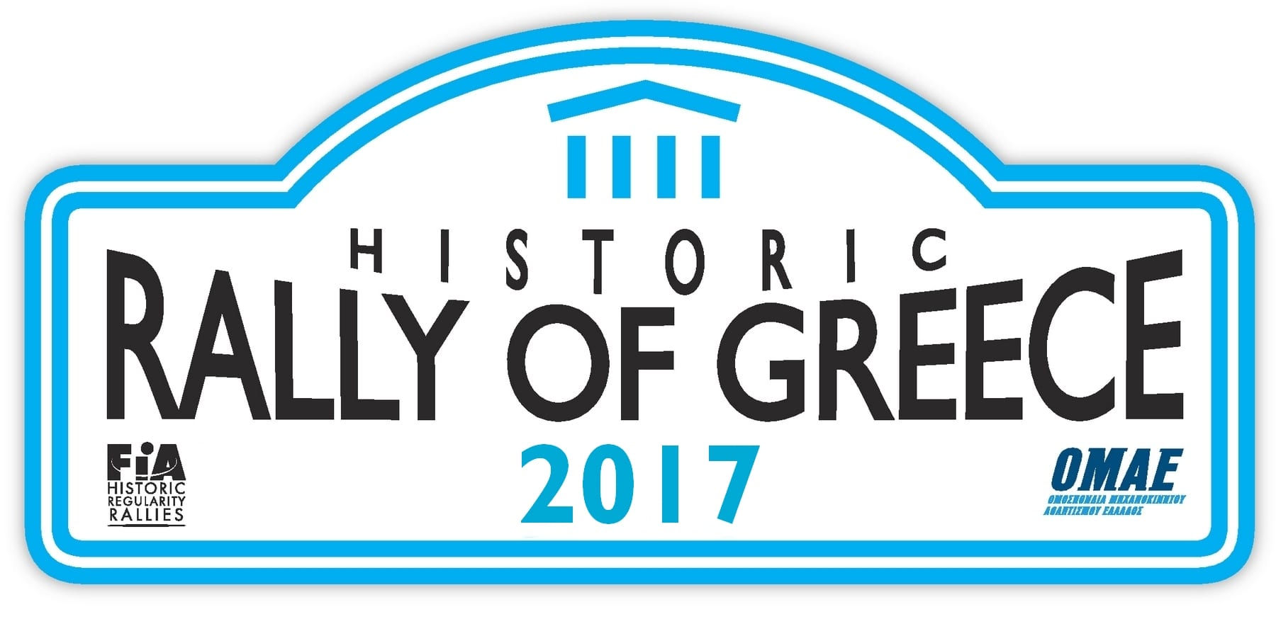 Ιστορικό Ράλλυ Ελλάδος 2017: Συμμετοχές