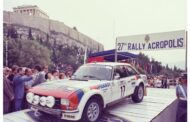 Classic Rally Acropolis legends : Συμμετοχές - Πρόγραμμα - Roadbook