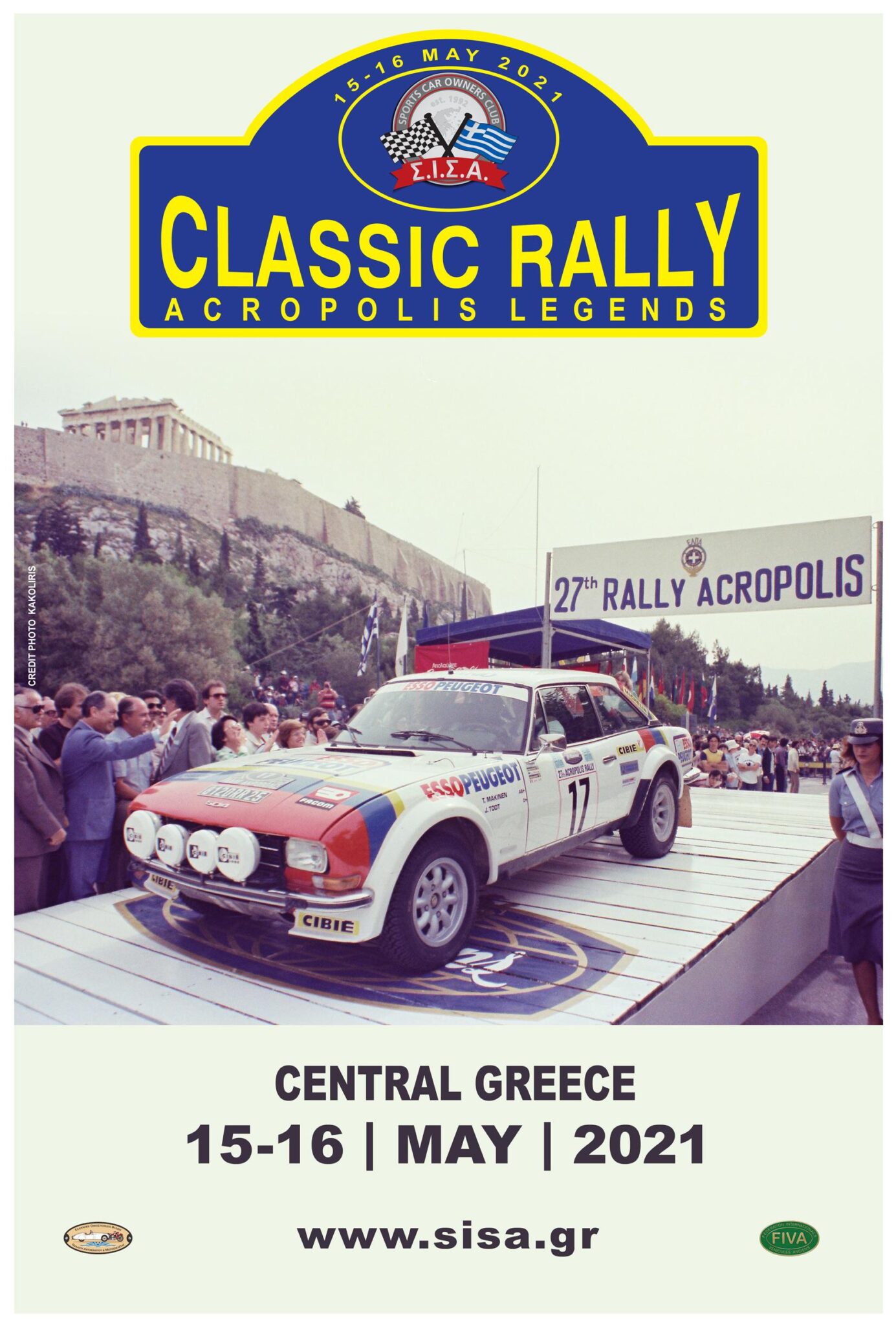 Classic Rally Acropolis legends : Συμμετοχές - Πρόγραμμα - Roadbook